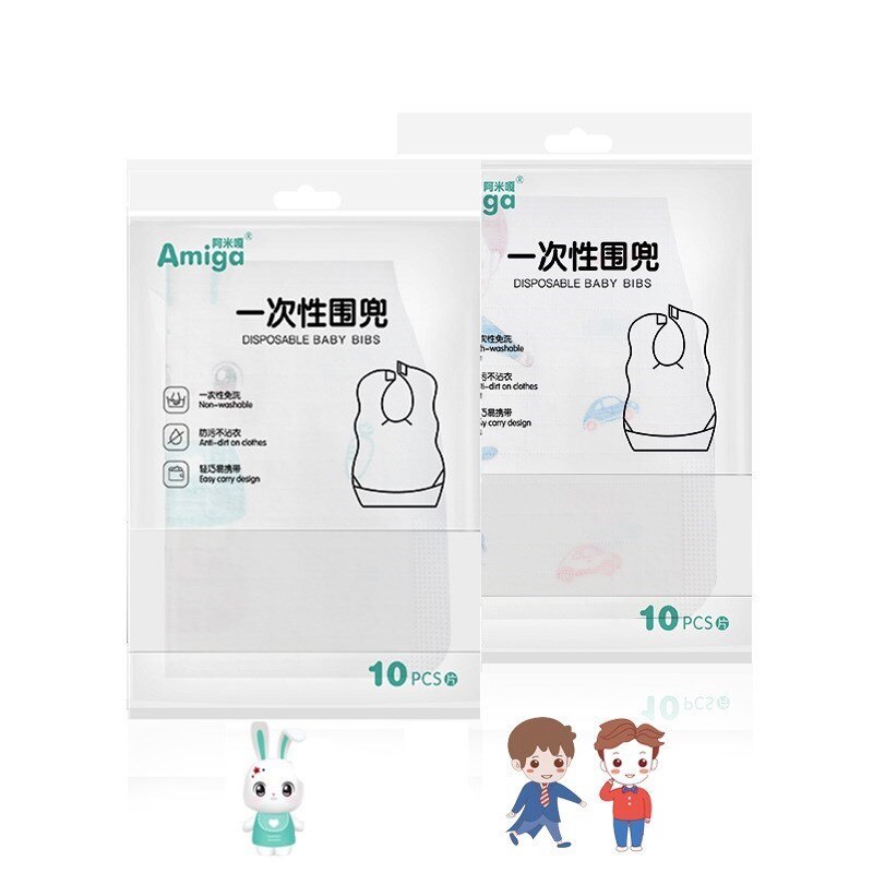 Thick Disposable Baby Bibs (20 pcs)